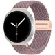 Ремешок для Samsung Watch 8 / 8 Classic (20x113 mm), Braided Solo Loop, фиолетовый, нейлоновый, текстильный, плетеный, эластичный сменный браслет для смарт-часов, ArmorStandart (ARM87354) - изображение 1