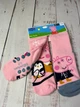 Шкарпетки (набір 2 пари) дитячі махрові для дівчинки Peppa Pig 31-34р Рожевий (41/100) - зображення 1