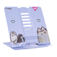 Подставка для чтения книг Pusheen фиолетовая металлическая 6 положений Yes (470510) - изображение 2