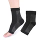 Компрессионные носки для лодыжки с поддержкой свода стопы S/M Black/White - изображение 2