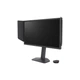 Монитор BenQ ZOWIE XL2540X+ - изображение 3