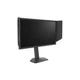 Монитор BenQ ZOWIE XL2540X+ - изображение 2
