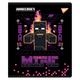 Тетрадь в линию 12 листов Minecraft. Black формат А5, школьная тетрадь линия (майнкрафт) Yes. - изображение 3
