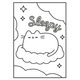 Раскраска А4 Yes Pusheen с наклейками и заданиями 12 страниц - изображение 4