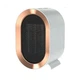 Керамический обогреватель настольный тепловентилятор Heater A-Plus 1200W РТС - изображение 1