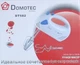 Ручний міксер з насадками для замісу тіста та збивання 120 Вт Domotec DT-582 7 швидкостей, білий - зображення 4