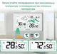 Цифрова радіометеостанція BALDR із зовнішнім датчиком, з прогнозом погоди, температурою та вологістю, рівнем комфорту, 4 рівнями підсвічування - зображення 6