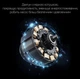 Автокомпрессор Inspire P08 с аккумулятором и фонарем - изображение 5