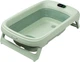 Раскладная ванна Maxi-Cosi Indigo Sage Green (3107112000) - изображение 1