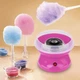 Машина для цукрової вати Апарат Cotton Candy Maker у домашніх умовах - зображення 2