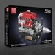 Конструктор двигун Ferrari V8 Mould King восьмициліндровий 750 деталей Червоний (28365) - зображення 4