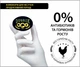 Комбікорм для несучок продуктивний період DVOREK 10 кг (ПК 1-2) - зображення 4