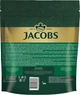 Кофе растворимый Jacobs Monarch 500 г (8714599108932) - изображение 2
