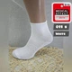 Женские носки летние 011S White, Medical Effect, без резинки, антиварикозные. Цвет белый, 36-40р. - изображение 1