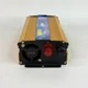 Инвертор 12В-220В 2000 Вт Power Inverter, автомобильный преобразователь напряжения с вентилятором охлаждения для ноутбуков, освещения, зарядных устройств, аудио- и видеотехники Золотистый, PVGD-2000-Gold - изображение 8