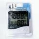 Термогигрометр НТС-1 (-10...+50 °С; 10...99% RH) - изображение 9