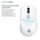 Мышь беспроводная OfficePro M468W White - изображение 11