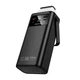 Зовнішній акумулятор Power Bank BOROFONE BJ65 High USB 22.5W / Type-C PD20W with cable 30000mAh, Black - зображення 5