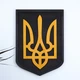 Герб Украины темный (Тризуб) на стену 38*27 см Гранд Презент 24 - изображение 1