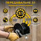 Катушка передаточных 3:1 для електропастуха провода троса бобина вместимость 500 м намотчик пластиковая переносная - изображение 6