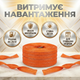 Лента електропастуха 10мм для лошадей фермы коров электрозабора 200м 4×0.3мм электрозабора 70кг прочная - изображение 7