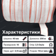 Лента електропастуха 40мм для лошадей коров овец тесьма ограждения 200м шина 10×0.15мм нагрузка 110кг - изображение 3