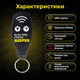Тестер напряжения 0–10000В для електропастуха и фермы измеритель светодиодная шкала контроллер IP54 защита - изображение 3