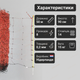 Электропастушья сетка 50м для овец коров коз домашней птицы кур электрозабор 90см 8 проводов нержавеющая - изображение 3