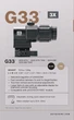 Увеличитель - Магнифер EOTECH MAGNIFIER G33™ Black - изображение 3