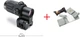 Увеличитель - Магнифер EOTECH MAGNIFIER G33™ Black + ПОДАРОК Бандаж Кровоостанавливающий Израильский EVERLIT - изображение 1