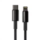 Кабель Baseus Tungsten Gold Type-C to Lightning PD 20W (1m) black - изображение 1