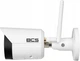 IP-камера відеоспостереження BCS BCS-L-TIP14FSR3-W - изображение 7