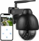 IP-камера відеоспостереження Zintronic IKPW540V1-B - изображение 1