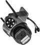 IP-камера відеоспостереження Delta ICSEE-W92SD-3 - изображение 4