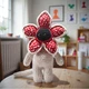 М'яка плюшева іграшка handmade Квітка Монстр 34 см в'язаний гачком амігурумі - зображення 1