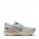 Кросівки чоловічі Mizuno Astro Plus Light Grey/Cream/Dark Blue 46 Сірий D1GH251107 - зображення 1