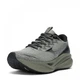 Чоловічі кросівки Mizuno Astro Plus Grey/Black/Green 42,5 Зелений D1GH240102 - зображення 2
