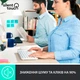 Комплект Logitech MK295 Silent UA Off- (m511551) - изображение 2