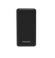 Внешний аккумулятор Повербанк PHILIPS 10000 mAh - изображение 2
