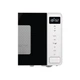 Микроволновая печь Gorenje MO20S4W (m512932) - изображение 2