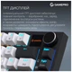 Клавіатура GamePro Asgard Valhalla Pro MK160B-D-Pro Rainy Switch Wireless/Bluetooth/USB UA (m511747) - зображення 3