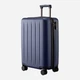 Чемодан Xiaomi Ninetygo PC 20 36 л Темно-синий (6941413216890) - изображение 4