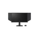 Монитор BenQ ZOWIE XL2540X+ (m511959) - изображение 1