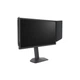 Монитор BenQ ZOWIE XL2540X+ (m511959) - изображение 2