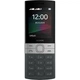 Мобильный телефон Nokia 150 2023 (m512313) - изображение 2
