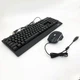 Игровой комплект UKC: клавиатура и мышь с LED-подсветкой USB M-710 (22018) - изображение 2