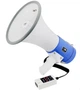 Мощный портативный громкоговоритель UKC MEGAPHONE ER-55/5076 12V (01146) - изображение 6