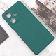 Чохол (накладка) Infinix Hot 30i, Epik Candy, Зелений - 514676 - зображення 2