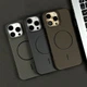 Чехол (накладка) Apple iPhone 12 / iPhone 12 Pro, Carbon, MagSafe, Серый - 633777 - изображение 10
