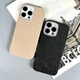 Чехол (накладка) Xiaomi Redmi Note 14S, Color Glitter, Белый - 634313 - изображение 5